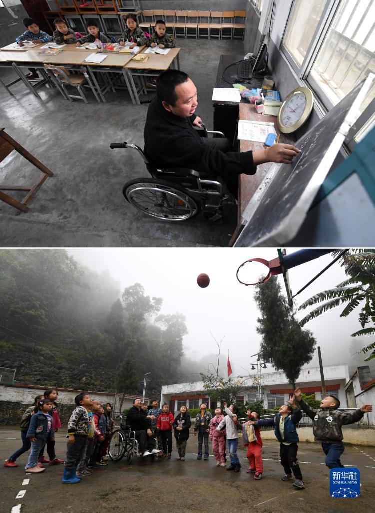 银河国际炸金花